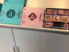 -GANSO元祖食品(双井店)