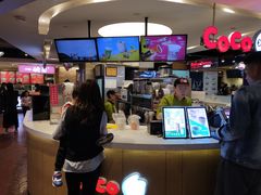 -CoCo都可(汉神购物广场店)