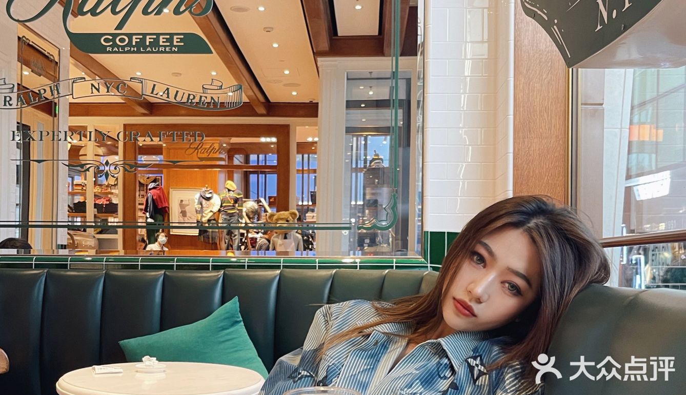 美式复古绿Ralph‘ coffee