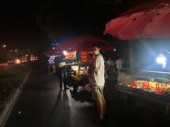 -紫薇冷饮(海宁盐官宣德路店)