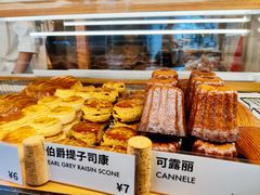 -RUSON(黄龙店)