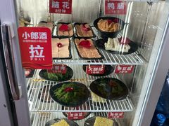 自助取餐区-俭让佬妈现卤串串(温江总店)