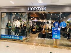 -万达广场(南京江宁店)