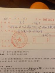 -和伊母婴护理中心·全套房(金山店)
