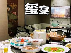 -翕间食·精致淮扬菜(江苏大剧院店)