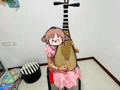 -迷音音乐国际艺术中心(三林店)