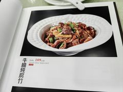 -东四民芳餐厅(世茂工三店)