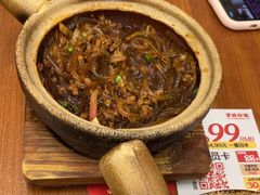 -罗妈砂锅(四川成都奎星楼店)