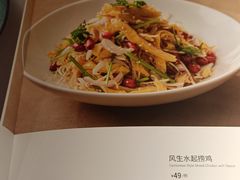 -汤城小厨•粤菜•靓汤(金宝街店)