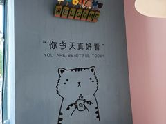 -友达面馆(二七南路店)