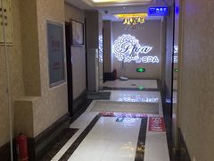 -华夏良子·足道SPA艾灸(开源店)