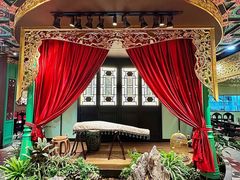 -锦府盐帮·侯宅(五棵松万达店)