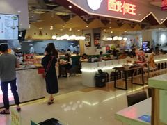 -天虹购物中心(石路店)