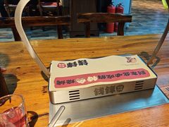 -钱锋炭缸烧烤(安达街直营二店)