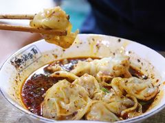 红油抄手-花市豌杂面(民生路店)