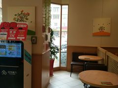 -德克士(睢宁曼哈顿店)