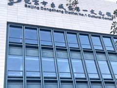 -周末相声俱乐部