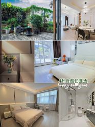 -爱贝乐妈咪月子中心