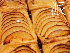 苹果千层酥-Perma Café樸門(五羊店)