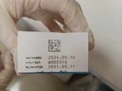 -百汇医疗健康管理与出国体检中心