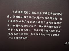 -徐汇艺术馆