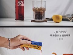-明谦·Coffee&Cocktail Bar(美您公园店)