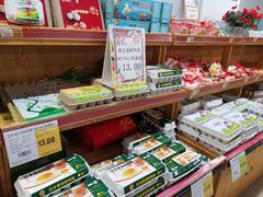 -超市发(美欣店)