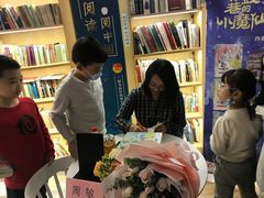 -一朵一果(南锣鼓巷店)