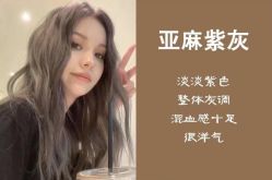 -NEW FACE烫染专业店