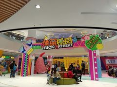 -丽达购物中心(崂山店)