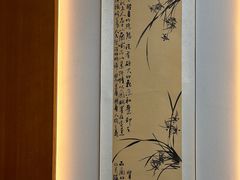 -锦河别院酒楼
