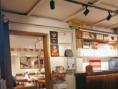 -朴太院·朝鲜族炭火烤肉(民乐园总店)