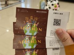 -歌斐颂巧克力小镇