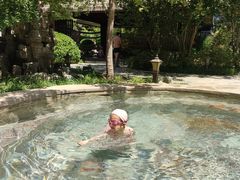 -中家鑫园温泉酒店鑫悦汤泉