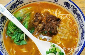 Beef and Beef Tendon Noodles