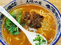 牛肉牛筋小面-大碗小面(西门口店)