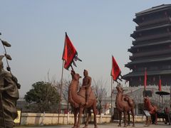 -西安汉城湖景区