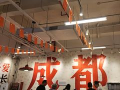 -冯校长老火锅(深圳福田店)