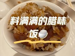 -利苑酒家(合景国际金融广场店)