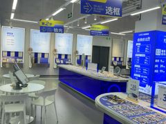 -优购镜仓(六角广场店)