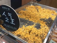 -泸溪河桃酥(长乐路店)