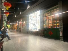 -谦祥益相声茶馆-陆家嘴店
