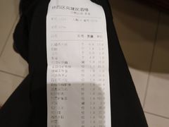 -高建民酒楼(红旗大街店)