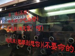 -一代烤翅王(大汉口店)