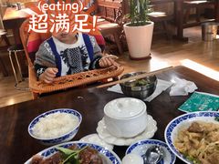 -水墨食舍