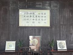 -碧江金楼