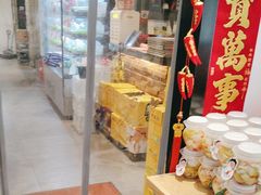 -湘味淳(千禧街店)