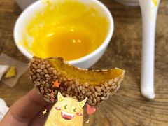 南瓜饼-素清香(解放路店)