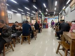 大堂-回坊马二饺子馆
