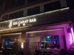 -GIA CARAT BAR 克拉概念店